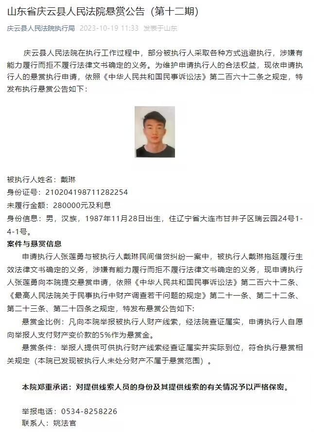 目前，影片的故事尚未透露